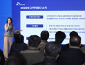 “고객이 답이다”…SKT, ‘CX 전담 조직’ 띄우고 전국 71개 군 직접 간다 [현장+]