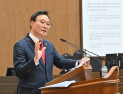 강진철 진주시의원, 