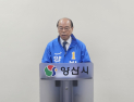 박종서 