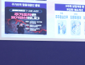 금융당국, 저PBR 기업 ‘공개 압박’…코스닥 2개 리그로 재편
