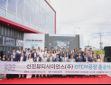 선진뷰티사이언스, K-뷰티 바람타고 매출 808억…5년 연속 최대