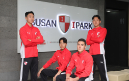 부산아이파크 U-20 대표팀 4명 발탁…개성고 3관왕 주역 전원 소집 [K리그]