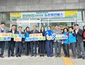 경남농협·창녕군, ‘농촌왕진버스’ 운영…농업인 200여명 의료 지원