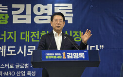 김영록 “강기정 의대 발언 부적절…취소가 마땅”