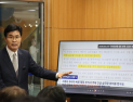 이원택 의원, “12·3 계엄에 김관영 전북도지사 내란 부화수행 확인”