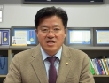 박상혁 의원 “세 차례 상법 개정, 생산적 금융 위한 대표 노력” [2026 미래경제포럼]