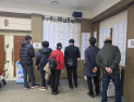 2026년 제1회 속초시 구인·구직자 만남의 날 행사 '호응'