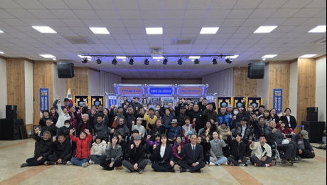 “장애인과 함께 뛰고, 함께 웃으며, 함께 성장한다”