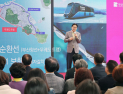 부산시, 영도 전역 관광특구로 조성…K-POP 아레나 건립 추진