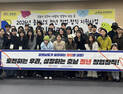 충남신보, 창업·창직 청년기업 오리엔테이션 개최