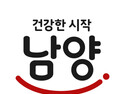 남양유업, 5년 만에 흑자 전환…주주환원도 시동