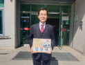 임명배 구미시장 예비후보, “기업이 다시 뛰는 구미 만들겠다”