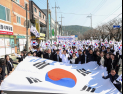 고성군, 배둔장터 독립만세운동 107주년 기념행사 개최