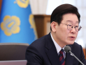 李대통령, 전한길뉴스 ‘비자금 주장’ 방영에 “한심하고 악질적…단죄해야”