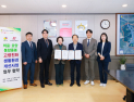 대구보건대-대구 서구청, 통합돌봄 주거환경 개선 추진