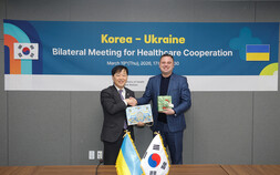 전쟁 부상자 재활 돕는다…한-우크라 보건의료 협력