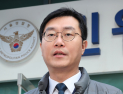 ‘성추행 혐의’ 장경태 “당에 누 되지 않도록 탈당…무고 밝힐 것”