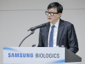 존림 삼성바이오로직스 대표 ‘3연임’…“바이오산업과 경제 발전 기여”