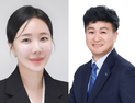 민주당 광주시당 기초의원 후보 26명 확정…‘ARS 먹통’ 오점
