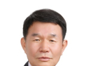 정광섭 충남도의원 “국회 수산자원관리법 개정 환영”