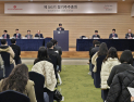 롯데쇼핑, 주총서 이사회 재편…“책임경영 강화, 체질 개선 박차” [주총 줌인]