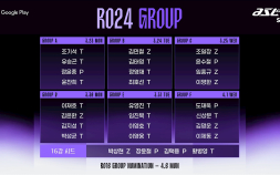 SOOP, 구글플레이와 함께하는 ‘ASL 시즌21’ 23일 개막…24강 본격 돌입