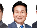민주 전남광주통합특별시장 경선…정준호 탈락