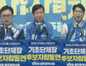 민주 광산구청장 경선, 하남산단 오염·당원 자격 박탈 의혹 ‘쟁점’