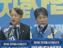 광주 서구청장 김이강 ‘행정 연속성’ vs 조승환 ‘전문성’