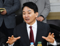 원희룡 “양평고속도로 지연, 與 책임”…사업 재개 속 여야 책임 공방