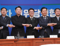 당정, ‘25조 추경’ 속도전