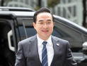 박홍근 기획예산처·황종우 해양수산부 장관 후보 오늘 인사청문회