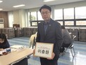 이충원 경북도의원, 의성군수 출마 선언…“군민 행복·지역 발전”
