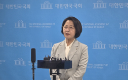 추미애, 법사위원장 사임…“검찰개혁 완수” 지방선거 행보