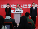 ‘지선 D-70여일’ 정치권 공천 본격화…여야 속도는 ‘반대’