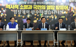국힘 내홍 틈 노린 민주당…대구서 김부겸 카드 띄웠다