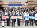포항시, 지역 중심 돌봄 체계 ‘전환’
