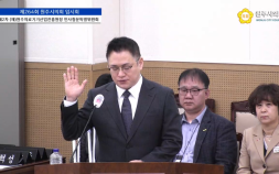 김영성 원주의료기기산업진흥원장 내정자 ‘의료기기 발전 패러다임’ 제시