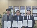 포항융합기술산업지구 투자 ‘가시화’
