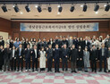 도내 중소기업 참여 상생형 노동복지 본격 가동