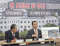 강원도, 현 청사 