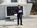 남궁증 태백시의원 예비후보 출마 선언…