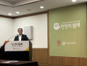 유니클로 ‘느린배움’에 올해도 12억 지원…교육 사각지대 주목한 CSR [현장+]