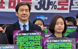 ‘판’ 커졌지만…與, 평택을 ‘히든카드’ 오리무중 [6·3 재보궐]