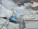 태백 황지동 단층 건물서 불…2명 대피·진화 중