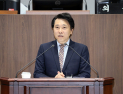 안종혁 의원 “새벽 꽃다발 의전, 끊어야 할 낡은 관행” [충남도의회 5분발언]