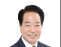 우기수 “창녕상공회의소 설립, 지역경제 자립 전환점”