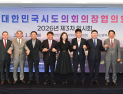 경남도의회, 단체장 본회의 출석 의무 제도화 촉구…민생·재난 대응 건의 병행
