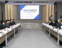 “바이오벤처·제약사 선순환 생태계 필요”…산업 규제 개선 한목소리