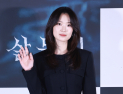 “물귀신에 홀린다”…김혜윤, 체험형 공포 ‘살목지’로 호러퀸 도전 (종합)[쿠키 현장]